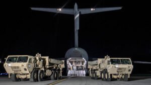 Marekani imeamuru kutumwa kwa mfumo wa ulinzi wa anga wa THAAD Israel - Pentagon