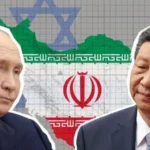 China: Inaiunga mkono Iran bila kuingizwa kwenye mzozo - BBC