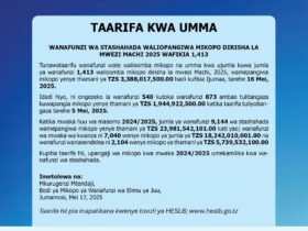 HESLB Yatangaza Upangaji Mikopo Kwa Wanafunzi wa Stashahada Mwezi Machi 2025