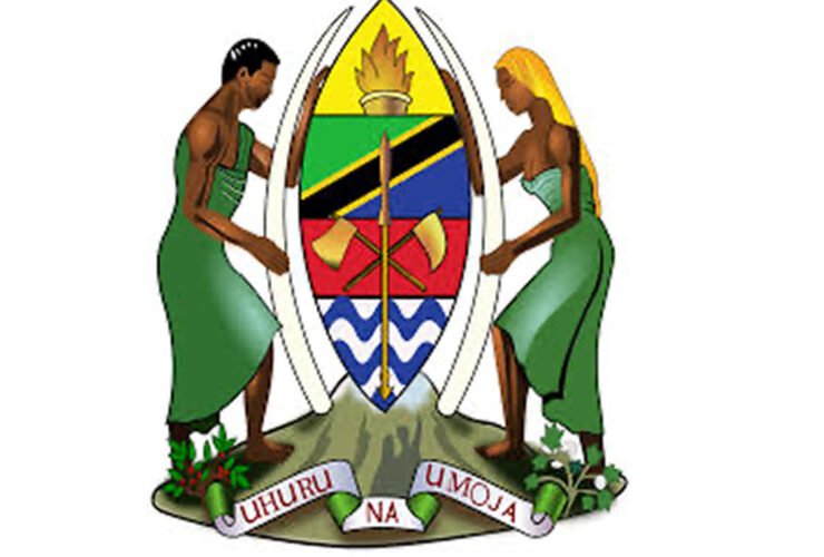 Fursa ya Kujitolea Kufundisha Katika Shule za Msingi Kupitia Mradi wa GPE-TSP