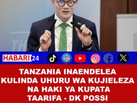 Seikali ya Tanzania imesisitiza dhamira yake ya kulinda na kuendeleza haki za binadamu, utawala bora na utawala wa sheria kuelekea Uchaguzi Mkuu unaotarajiwa kufanyika mwezi Oktoba 2025.