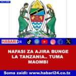 🏛️ Tangazo la Ajira Bunge la Jamhuri ya Muungano wa Tanzania – Novemba 2025