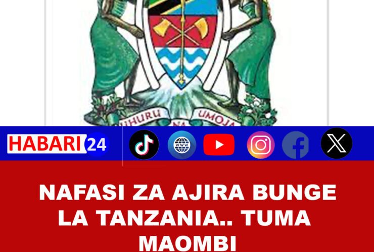 ποΈ Tangazo la Ajira Bunge la Jamhuri ya Muungano wa Tanzania β Novemba 2025