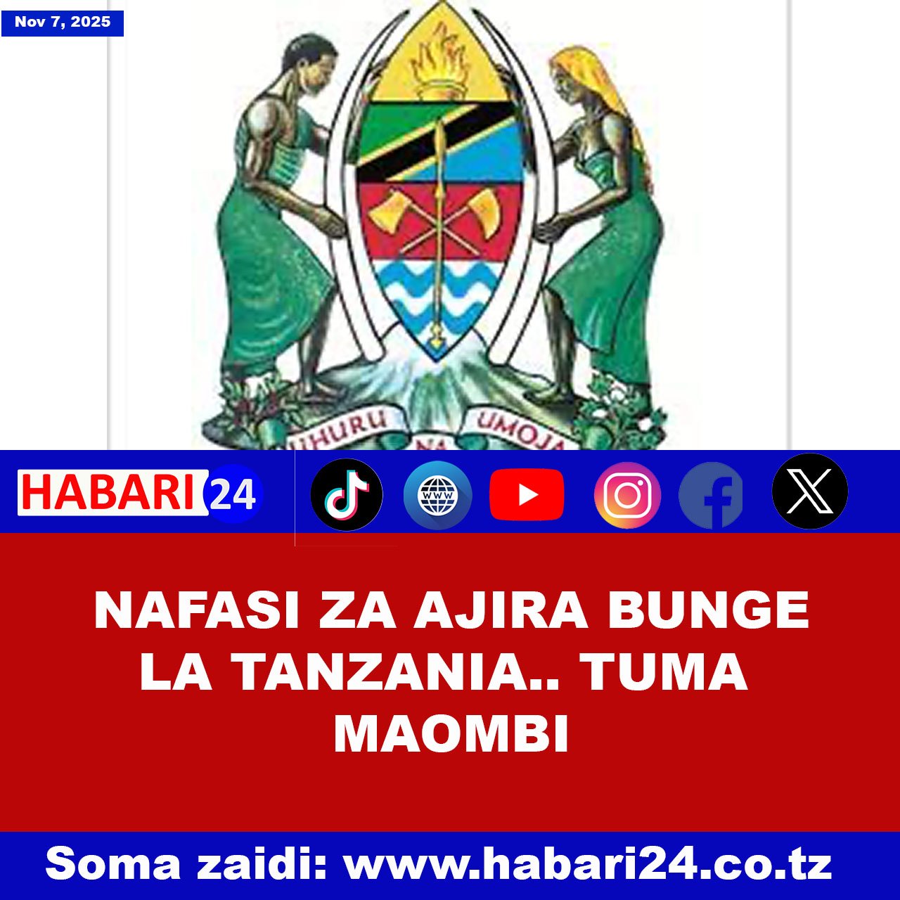 🏛️ Tangazo la Ajira Bunge la Jamhuri ya Muungano wa Tanzania – Novemba 2025