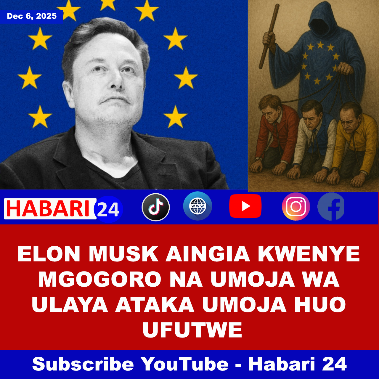 Marekani yashutumu Umoja wa Ulaya kwa “shambulio dhidi ya Wamarekani” baada ya kutozwa faini kwa X