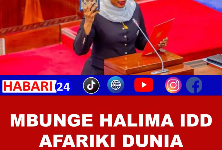 Mbunge wa viti maalumu Halima Idd amefariki dunia akipatiwa matibabu