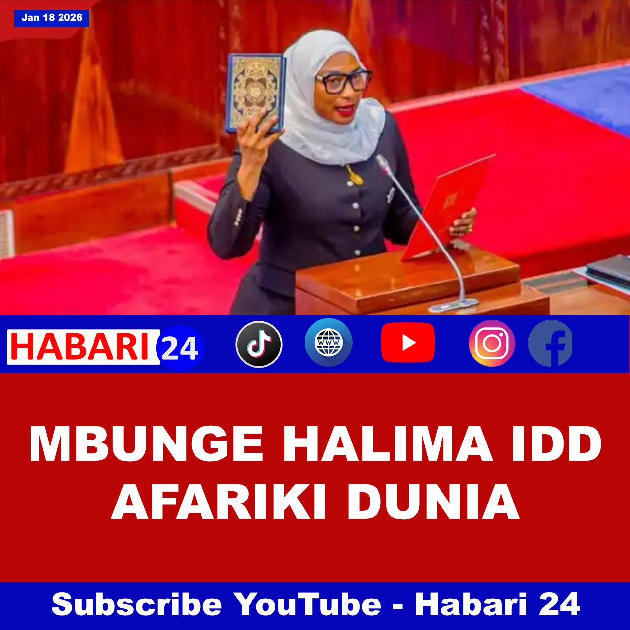 Mbunge wa viti maalumu Halima Idd amefariki dunia akipatiwa matibabu