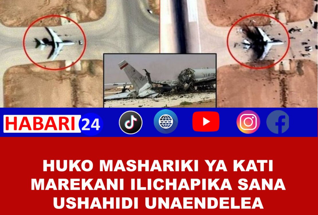 Jinsi Iran ilivyoharibu uwepo wa kijeshi wa Marekani katika Mashariki ya Kati (PICHA, VIDEO)