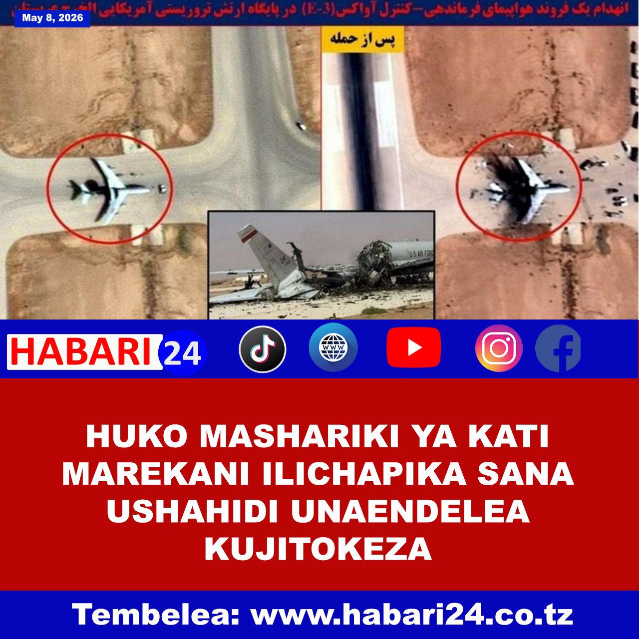Jinsi Iran ilivyoharibu uwepo wa kijeshi wa Marekani katika Mashariki ya Kati (PICHA, VIDEO)