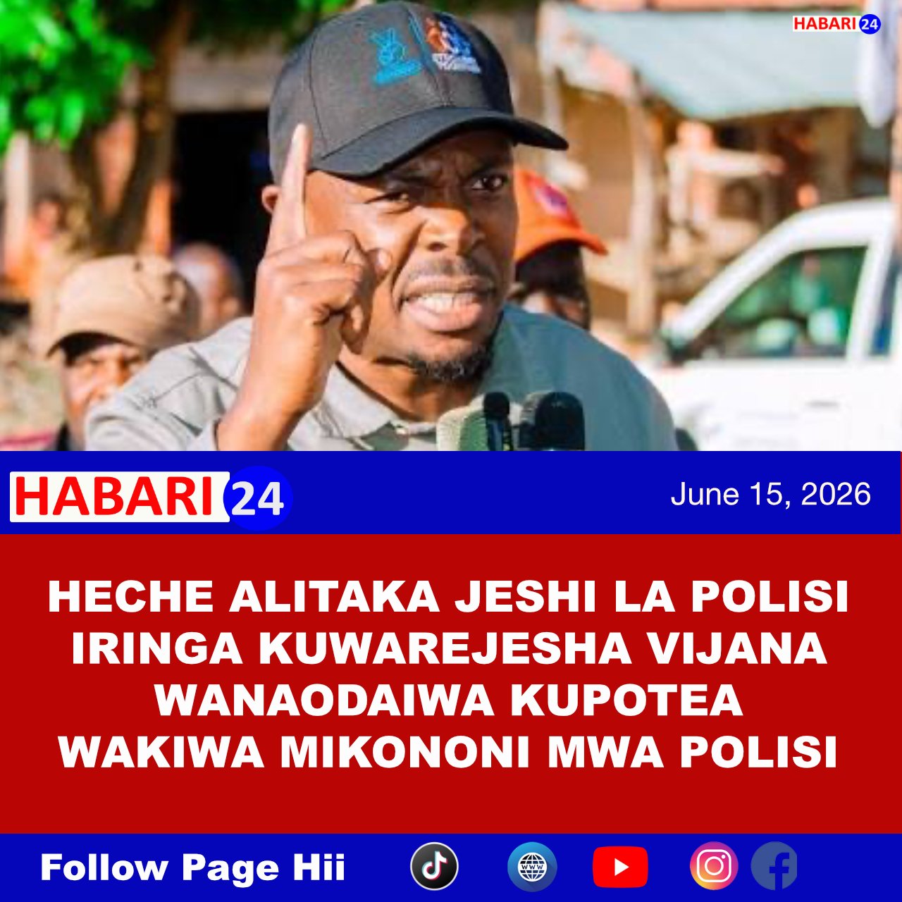 Heche alitaka Jeshi la polisi kuwarejesha vijana wanaodaiwa kupotea Iringa
