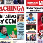 Magazeti ya leo Alihamis Agosti 27, 2026