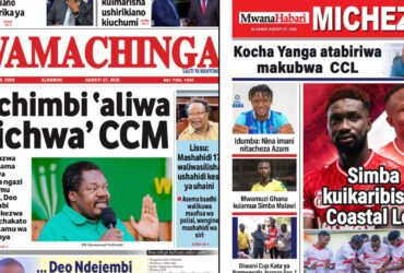 Magazeti ya leo Alihamis Agosti 27, 2026