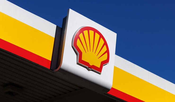 British energy giant sells Nigerian gas business